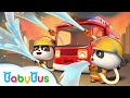 Nueva Misión Para Los Bomberos | Canciones Infantiles | Canción de Bomberos | BabyBus Español