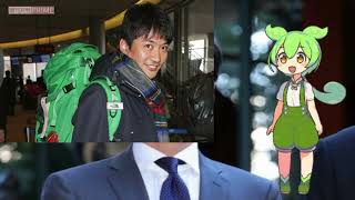 TOKIOの国分太一（50）が、重大なコンプライアンス違反で近日中にも芸能活動を休止し、謹慎する方向。無期限の可能性も　日本テレビが緊急会見　ずんだもん解説　テレビ各局に影響拡大