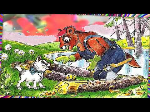 Как стать большим (Г.М. Цыферов) Сказка/слушать/смотреть мультфильм/