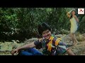Idhayame Kathaiyezhu Paadukappu Tamil Video Song Abhilasha Varun Raj