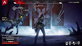 ［初心者実況］Apex