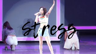 [中字] 170520 太妍(Taeyeon) - Stress@TAEYEON solo concert "PERSONA ” in TAIPEI