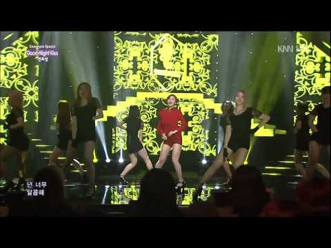 Live HD | 140525 전효성 (SECRET) "Good Night Kiss" (Solo Debut Stage) @ SBS 인기가요