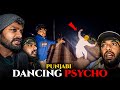 Most Dangerous Dancer
