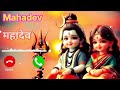 Haridwar Ke Me Bam Bam Hori Darling Laadu Laddu Vs Bhola Pardeep Boora New Song New Bhole Ringtone