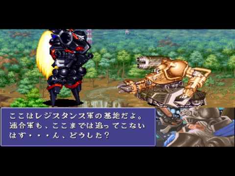 [TAS] Cyberbots: Fullmetal Madness - Warlock