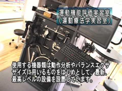 教育実習棟（日本福祉大学 美浜キャンパス施設紹介）