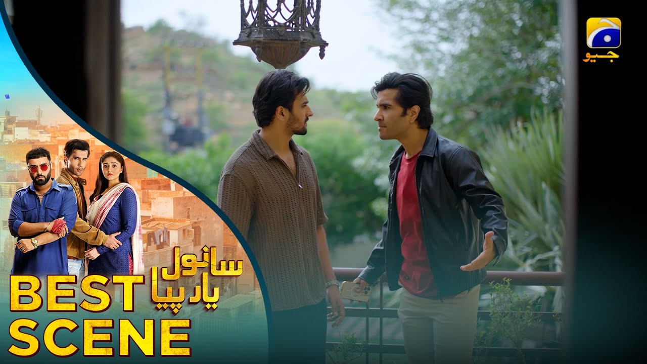 𝐒𝐚𝐧𝐰𝐚𝐥 𝐘𝐚𝐚𝐫 𝐏𝐢𝐲𝐚 Episode 34 | 𝐁𝐞𝐬𝐭 𝐒𝐜𝐞𝐧𝐞 𝟎𝟐 | Feroze Khan - Duref