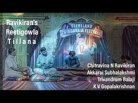 Ravikiran’s Reetigowla Tillana | Mishra Chapu 13/14 | Performed by the Composer | Cleveland Festival