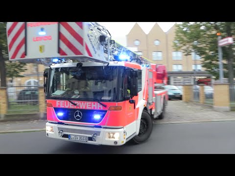 [Erstmalig im Einsatz!] Neue DLK 23-12 BF Leipzig FW West