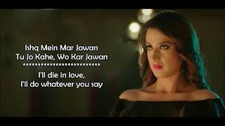 ishq main marjawan female song