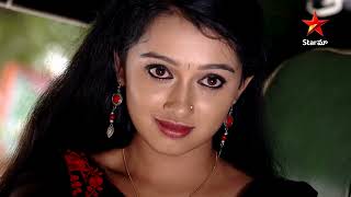 Agni Sakshi - Webisode 11  Telugu Serial  Star Maa