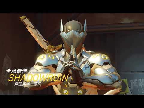 Fastest and Cleanest Genji 6k YET | ghost dash