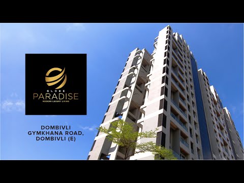 Walkthrough Walkthrough