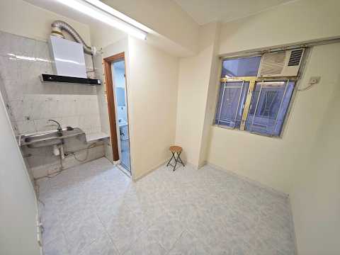 San Po Kong Mansion Youtube Video