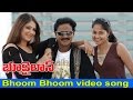 Bhoom Bhoom Video Song Bhookailas Movie Venu Madhav Gowri Munjal Mumaith Khan
