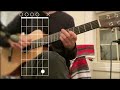 Clementine (guitar cover/lesson) – Elliott Smith Project [Self-Titled]