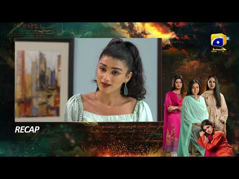 Recap Zindagi Aik Paheli Episode 60 - 30th December 2022 - HAR PAL GEO