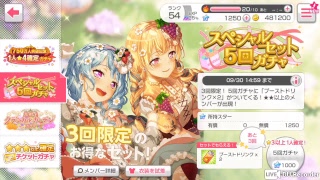 シロシロのゲーム実況