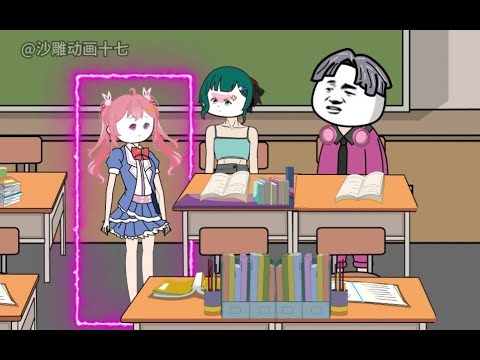 《被点名就变强》02：校花开始找我请教问题