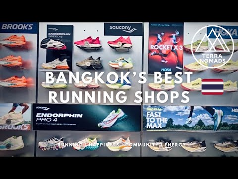 Running Stores
