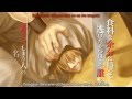 [Flaming June] Maeda Jun x Yanagi Nagi - Killer ...