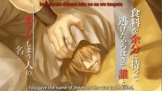 [Flaming June] Maeda Jun x Yanagi Nagi - Killer Song [Subbed]