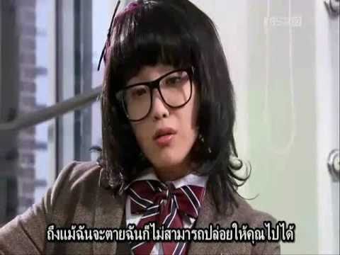 Can't Let You Go Even If I Die/Dream high.wmv