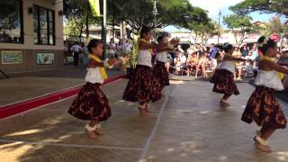 Download lagu 'O Ke Anuenue Ko Lei Ali'i' (The Rainbow Is Your Royal Name) mp3 Download lagu 'O Ke Anuenue Ko Lei Ali'i' (The Rainbow Is Your Royal Name) mp3