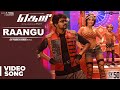 Theri Songs Raangu Official Video Song Vijay Samantha Amy Jackson Atlee G V Prakash Kumar