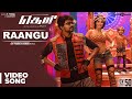 Theri Songs | Raangu Official Video Song | Vijay, Samantha, Amy Jackson | Atlee | G.V.Prakash Kumar