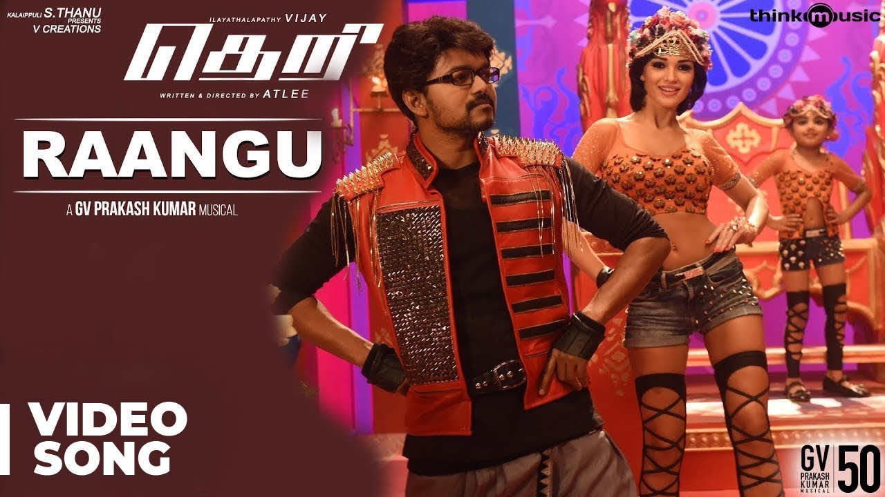 Raangu Song Lyrics | Theri | G. V. Prakash Kumar, Sonu Kakkar