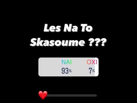 DJ Stephan x Ivan Greko x Dirty Harry x Nore - Ακυκλοφόρητο