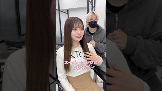 美少女をロングに可愛くしてみた！エクステ60枚！ #エクステ #シールエクステ #イメチェン #ロングヘア #カウンセリング #渋谷美容室