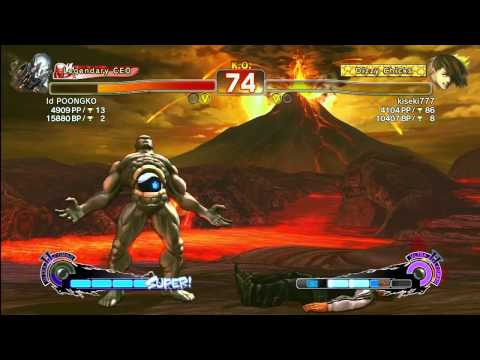 SSFIV AE: Poongko (Seth) vs kiseki777 (Yang) TRUE-HD QUALITY
