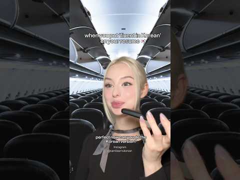 when you put ‘fluent in Korean’ on your resume 🇰🇷 IB: timurgabriel #learnkorean #  #studykorean