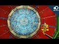The Large Hadron Collider Explained 