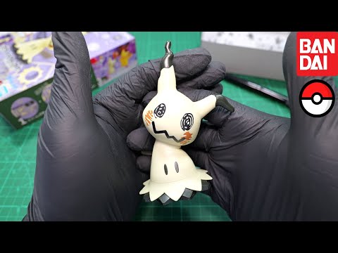 I ordered Pikachu but Mimikyu showed up? - Bandai X Pokemon - Mimikyu