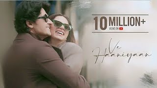 Download lagu Ve Haaniyaan Ve dil Janiya- Video | Ravi Dubey & Sargun Mehta | Danny | Avvy Sra | New Song mp3 Download lagu Ve Haaniyaan Ve dil Janiya- Video | Ravi Dubey & Sargun Mehta | Danny | Avvy Sra | New Song mp3