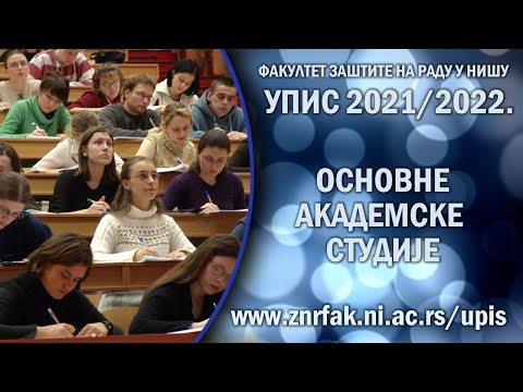 FZNR - UPIS 2021