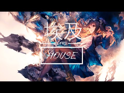 SVEA, Zikai - Don't Stop The Music