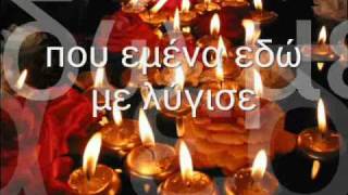 Mixalhs Xatzigiannis new  - Pou na Se Vrw