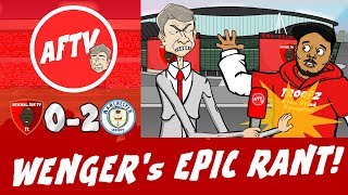 Download lagu 😠AFTV - WENGER's EPIC RANT!😠 Arsenal 0-2 Man City (Parody Arsenal Fan TV Cartoon Goals Highlights) mp3 Download lagu 😠AFTV - WENGER's EPIC RANT!😠 Arsenal 0-2 Man City (Parody Arsenal Fan TV Cartoon Goals Highlights) mp3