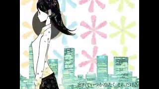 - 【Ryo】君の体温【カバー】