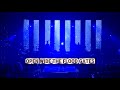 Neal Morse & Spock's Beard - "Open Wide The Flood Gates" (The Ballad of Snow) [Live with Lyrics]