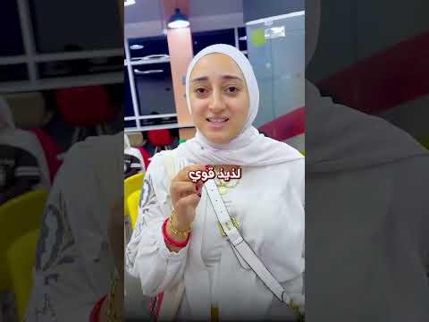 أحلى كلام عن Kids Arena مش إحنا اللي نقوله… ❤️ اللي جرّبوا المكان هما اللي يحكوا. 🥹 ودي واحدة من ت