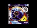 Jackie-O - Tooken Back (ft. Ghostface)