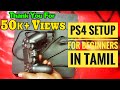 PS4 setup and playing Tamil for Beginners