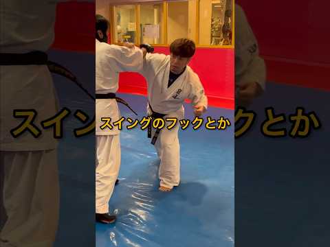 【HowTo】Dodge&hit〜避けからの反撃〜 #空道 #格闘技 #大道塾 #ダッキング #カウンター