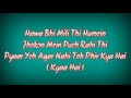 Mera Pehla Pehla Pyaar K K Lyrics Video